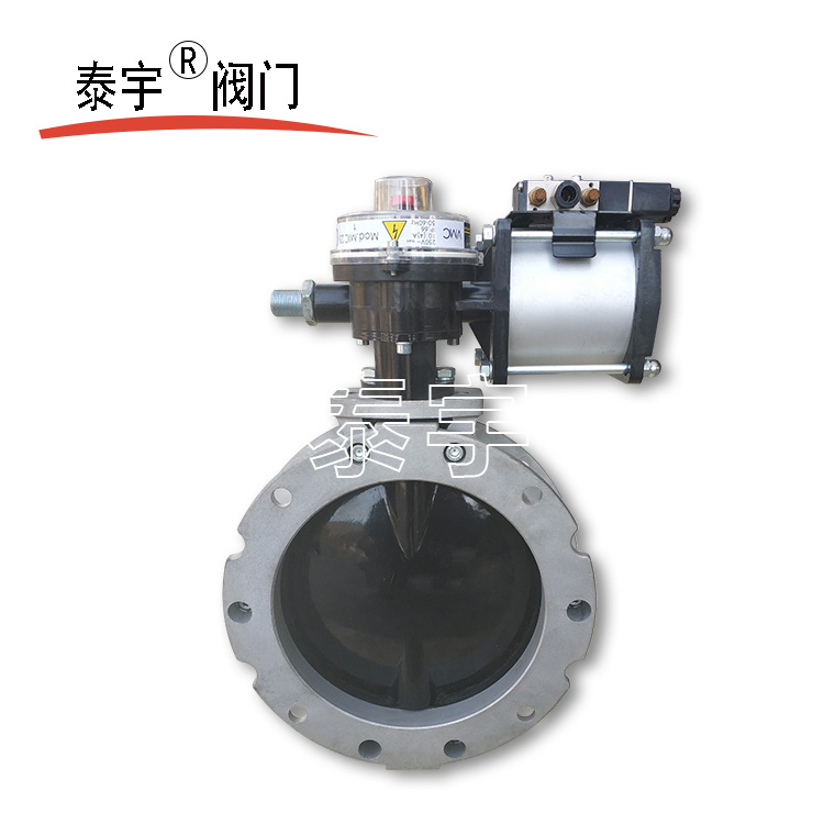 氣動(dòng)蝶閥日常運(yùn)用情況