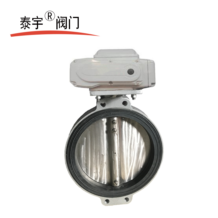 粉體蝶閥 粉體蝶閥